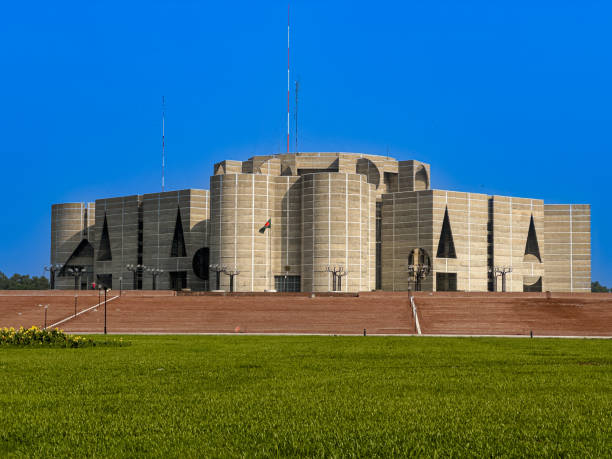 সংসদ ভবন