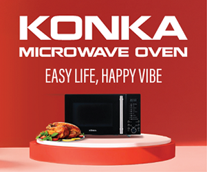 Advertisement